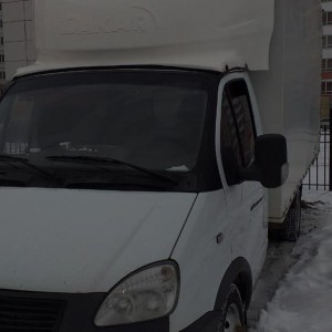 ГАЗель 5.20 длина