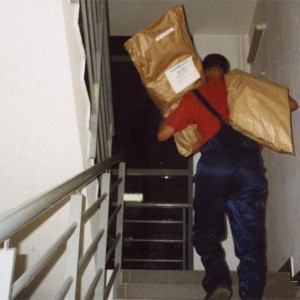 Услуги грузчиков, разнорабочих