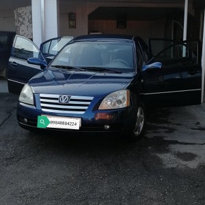 Поездки по рф