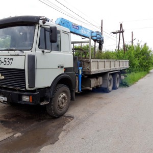 Манипулятор