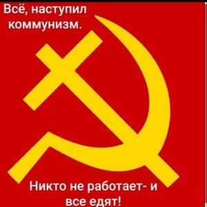 Грузоперевозки газель