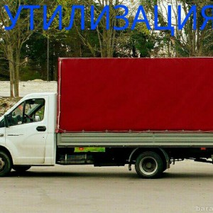 Грузоперевозки грузчики