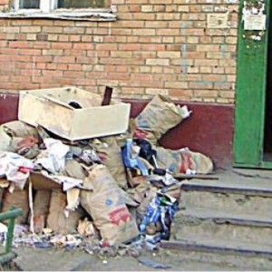 Вывоз мусора. Перевозки грузов