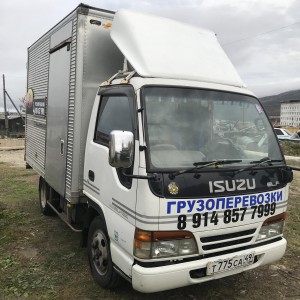 Грузоперевозки