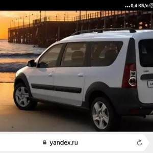 Перевозки Крым - Краснодар