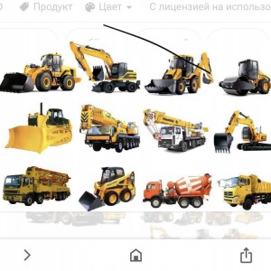 Услуги спецтехники