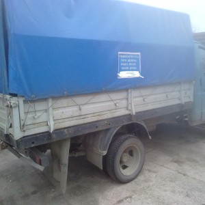 Мусор вывоз