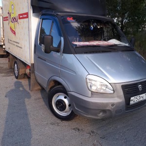 Грузоперевозки