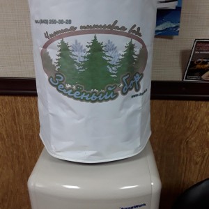 Водитель экспедитор