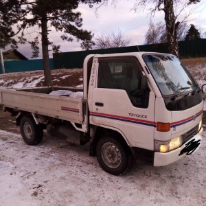 Грузоперевозки