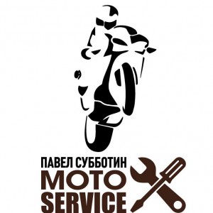 Мото - курьер