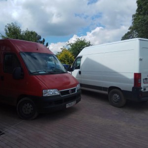 Грузоперевозки