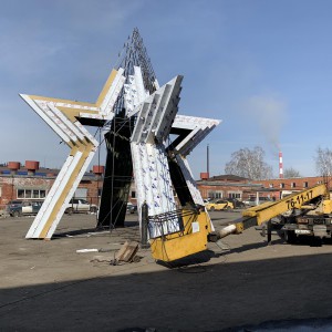 Автовышка 16метров