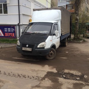 Грузоперевозки