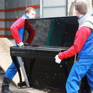 Бригада Грузчиков