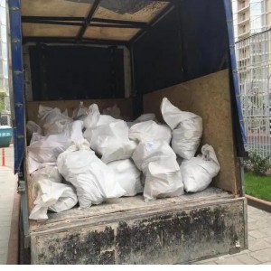 Вывоз строительного мусора