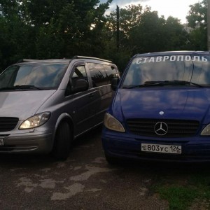 Услуги перевозки людей