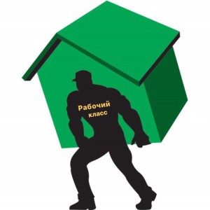 Все виды услуг: грузчики, переезды, разнорабочие