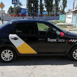 Авто в аренду