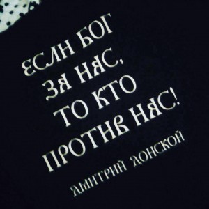 Услуги водителя. Грузоперевозки