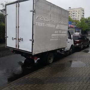 Грузоперевозки