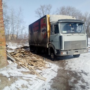 Грузоперевозки