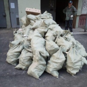 Вывоз мусора