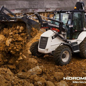 Эксковатор погрузчик гидромек