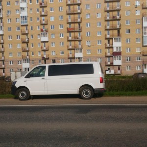 Пассажирские перевозки