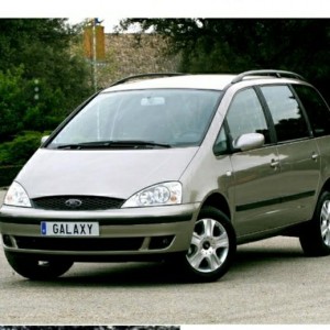 Шоп - тур в Польшу