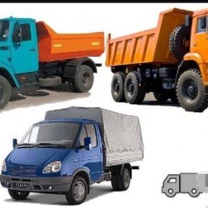 Грузоперевозки. Услуги самосвала