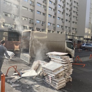 Вывоз мусора