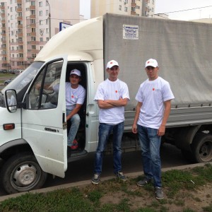 Грузчики. Переезд. Разгрузка фур. Перевозка пианино