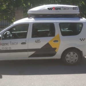 Водитель Такси