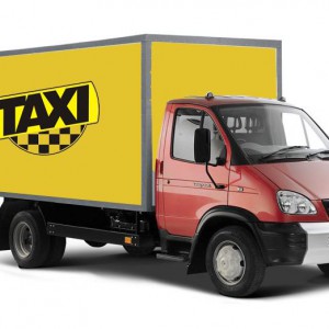 Грузоперевозки, переезды, грузчики