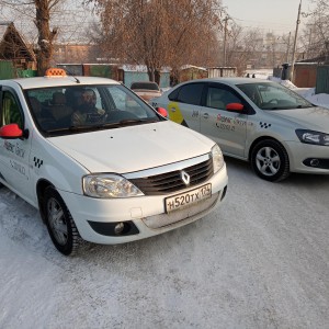 Автомобили в аренду