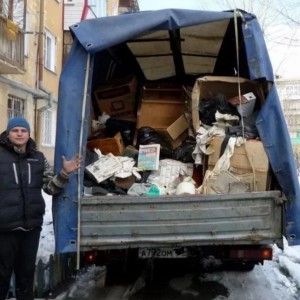 Вывоз мусора