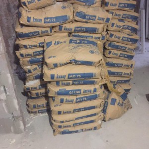 Грузоперевозки, грузчики Улан - Удэ