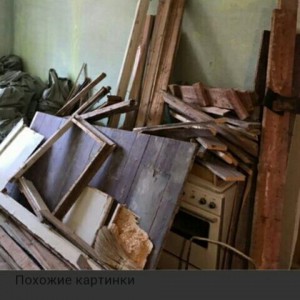 Грузоперевоз и вывоз мусора