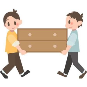 Разнорабочие