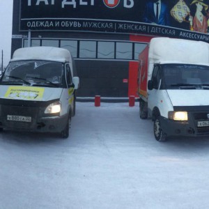 Газели всех видов. Грузоперевозки