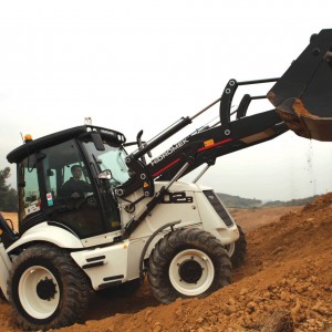 Экскаватор - погрузчик Гидромолот