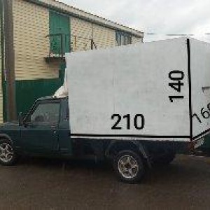 Грузоперевозки на каблуке