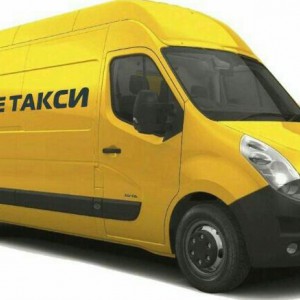 Грузовое такси грузчики