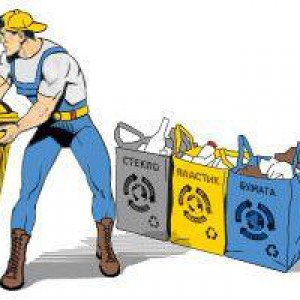 Вывоз мусора, Хлама, Мебели