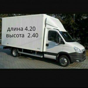 Грузчики Переезды Грузоперевозки