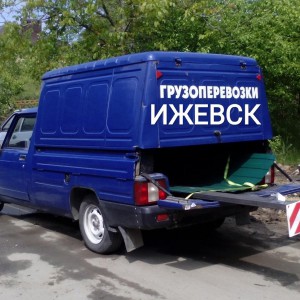 Пикап грузоперевозки погрузка