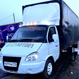 Грузоперевозки