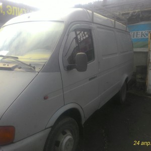 Грузоперевозки