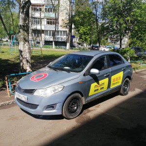 Авто в аренду такси